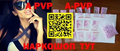 скорость mdpv Заводоуковск