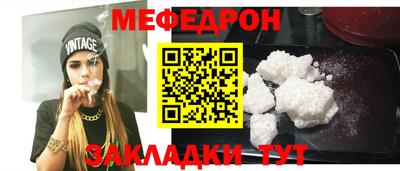 прущая мука Жуковский