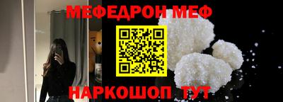 прущая мука Жуковский