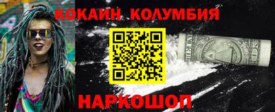 прущая мука Жуковский