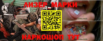 прущая мука Жуковский