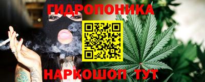 прущая мука Жуковский