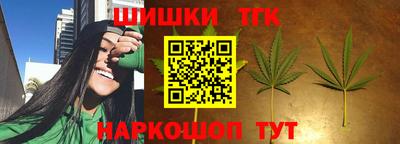 скорость mdpv Заводоуковск