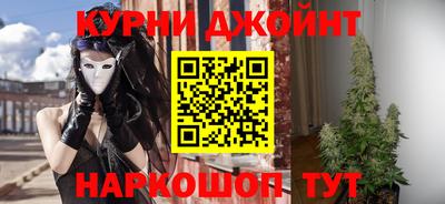 скорость mdpv Заводоуковск