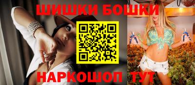 скорость mdpv Заводоуковск
