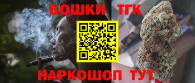 скорость mdpv Заводоуковск
