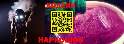 прущая мука Жуковский