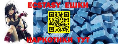 прущая мука Жуковский