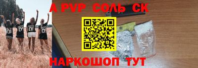 прущая мука Жуковский