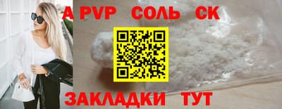 прущая мука Жуковский