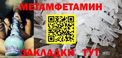 прущая мука Жуковский
