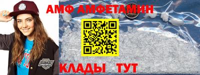 скорость mdpv Заводоуковск