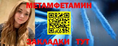 прущая мука Жуковский