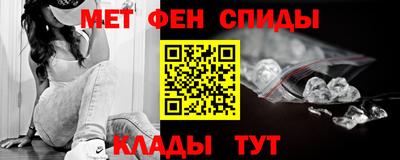 соль курить ск Заволжье