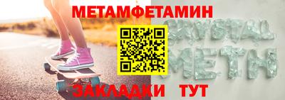 прущая мука Жуковский