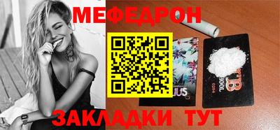 прущая мука Жуковский
